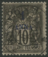 N°69a 1a S/10c - TB - Other & Unclassified