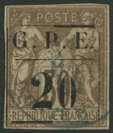 N°1a 20 Sur 30c Brun ( Variété Gros Chiffre 2) Petites Marges - B - Andere & Zonder Classificatie