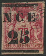 N°5 25 Sur 75 Rose - TB - Autres & Non Classés