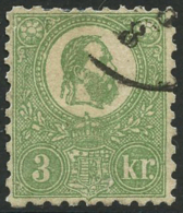 N°2 3k Vert Litho - TB - Otros & Sin Clasificación