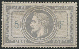 N°33 5F Empire, Pièce De Luxe Signé Roumet - TB - Andere & Zonder Classificatie