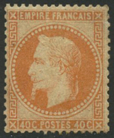 N°31 40c Orange, Signé Roumet - TB - Andere & Zonder Classificatie