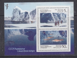 Australia 1990 Antarctica / Joint Issue With USSR M/s ** Mnh (32624M) Promotion - Neufs