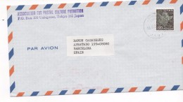 3077  Carta   Aérea Japan , Japón  Tokyo 1993 - Cartas & Documentos