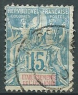 Oceanie - Yvert N°6 Oblitéré - Ava1201 - Used Stamps