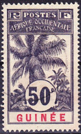 2016-0612 Guiné Francaise Yvert 43 Oblitéré O - Used Stamps