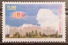 Turkey, 1998, Mi: 3167 (MNH) - Ungebraucht