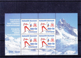 Groenland - Yvert BF 5 ** - MNH - Ski - Ski De Fond - Valeur 25 Euros - Blocks & Sheetlets