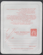 TYPE CHAPLAIN  / 1971 CARTE PNEUMATIQUE A 3.00 FRANCS  (ref 5711) - Rohrpost