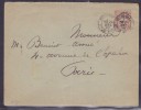 Monaco - Lettre - Postmarks