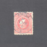 GREECE ELEFSIS (ΕΛΕΥΣΙΣ) POSTMARK TYPE II ON SMALL HERMES HEAD - Postal Logo & Postmarks
