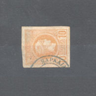 GREECE PARALIA (KALAMON) ΠΑΡΑΛΙΑ (ΚΑΛΑΜΩΝ) POS - Maschinenstempel (Werbestempel)