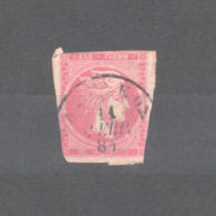 GREECE ASΤAΚΟS (ΑΣΤΑΚΟΣ) POSTMARK TYPE III ON LARGE HERMES H - Sellados Mecánicos ( Publicitario)