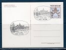 Vaticano / Vatican City  1981 --- Cartolina Postale   --S.S. GIOVANNI PAOLO II -- ANNULLO -- FDC 1982 - Postal Stationeries