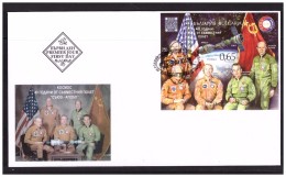 BULGARIA 2015 Apollo -Soyuz LIMITED EDITION SPECIAL S/s IMPERFORATE On FDC - Covers & Documents