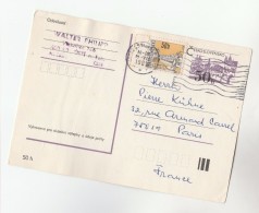 1981 CZECHOSLOVAKIA 50h Stamps On UPRATED 50h POSTAL STATIONERY CARD  To France - Postcards