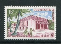 POLYNESIE- Y&T N°14- Neuf Avec Charnière * - Unused Stamps