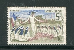 POLYNESIE- Y&T N°47- Oblitéré - Used Stamps