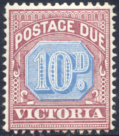 VICTORIA TAXE N°7 NEUF** - Mint Stamps