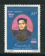 POLYNESIE- P.A Y&T N°118- Oblitéré - Used Stamps