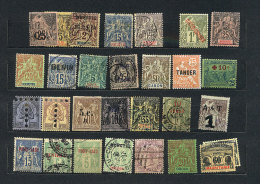Lot Of Varied Stamps, In General Old And Of Varied Countries, Some Very Interesting, It May Include Some Rare... - Vrac (max 999 Timbres)