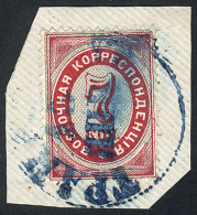 Sc.22, On Small Fragment, With Blue Cancel Of TRABIZOND, VF Quality! - Sonstige & Ohne Zuordnung