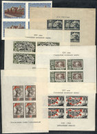 Lot Of Mint Souvenir Sheets (most Unmounted), Fine To Very Fine General Quality, Yvert Catalog Value Euros 650... - Collezioni