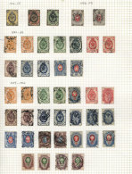 Collection Of Stamps On Album Pages, Fine To Very Fine Quality, Yvert Catalog Value Euros 600+, Low Start! - Sammlungen