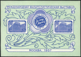Yvert 22, 1957 Moscow Philatelic Expo, Unmounted, VF Quality, Catalog Value Euros 50. - Blocs & Feuillets