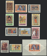 Paintings: Complete Set Of 11 Values + Souvenir Sheet, Excellent Quality! - Ras Al-Khaimah