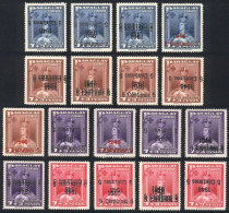 18 Overprinted Stamps Of 1946, ALL WITH VARIETIES For Example: Doble Ovpt, Inverted Double Ovpt, Double Ovpt With... - Paraguay