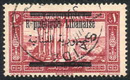 Yvert 86, With "R Publique" Variety, VF Quality! - Libanon