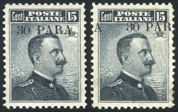 Scott 15, 2 Examples, One With Very Shifted Overprint, VF Quality, Rare! - Emissioni Generali