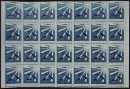 FIGHT AGAINST TUBERCULOSIS: 1966 Issue, Large Block Of 28 Cinderellas, MNH, Excellent Quality! - Iran