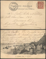 Postcard With Rare View Of Senegal (beach Of Rufisque), Franked With French Stamp Of 10c. And Sent To Argentina On... - Andere & Zonder Classificatie