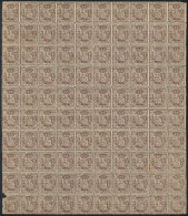 Yvert 80, 1896 20c. Sepia, Fantastic Block Of 100 Examples, Unmounted, Excellent Quality (5 Stamps With Minor... - Telégrafo