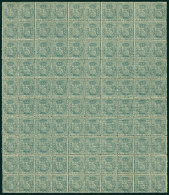 Yvert 78, 1896 5c. Bluish Green, Fantastic Block Of 100 Examples, Unmounted, Excellent Quality, Very Fresh And... - Telegraph