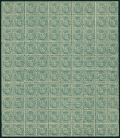 Yvert 78, 1896 5c. Bluish Green, Fantastic Block Of 100 Examples, Unmounted, Excellent Quality, Very Fresh And... - Telegraphenmarken