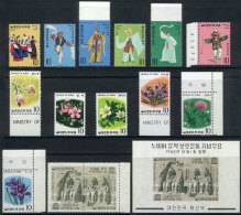 Lot Of Very Thematic Stamps And Sets Of Excellent Quality, Yvert Catalog Value Over Euros 50, Low Start! - Corea (...-1945)