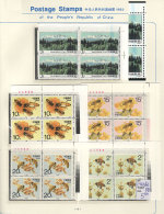 Album With Stamps Issued In 1993, Corner Blocks Of 4, Very Thematic, MNH And Of Excellent Quality. It Includes An... - Collections, Lots & Series