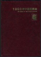 Album With Stamps Issued In The Year 1993, VF General Quality, Scott Catalog Value US$33+ - Collezioni & Lotti