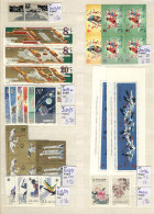 Stock Of MNH Stamps And Sets, Very Thematic And Of Excellent Quality, Scott Catalog Value US$800+ - Collections, Lots & Series