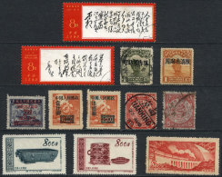 Small Lot Of Varied Stamps, Some Interesting, Fine General Quality! - Collections, Lots & Séries