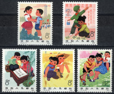 Sc.1245/9, 1975 Children, Cmpl. Set Of 5 Values, MNH, VF Quality, Catalog Value US$27+ - Nuovi