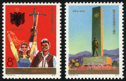 Sc.1209/1210, 1974 Albania's Liberation 30th Anniversary, Cmpl. Set Of 2 Values, MNH, Excellent Quality, Catalog... - Unused Stamps