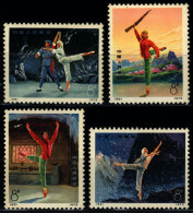 Sc.1126/1129, 1973 Ballet, White-haired Girl, Cmpl. Set Of 4 Values, Mint Lightly Hinged, Fine Quality (lightly... - Nuevos