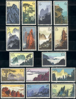 Sc.716/731, 1963 Huangshan Mountains, Complete Set Of 16 Values, Mint But With Stain Spots On Gum (they Can We... - Ungebraucht