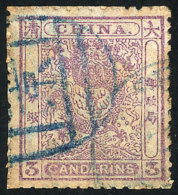 Sc.11, Used, Good Example, Catalog Value US$140 - Altri & Non Classificati