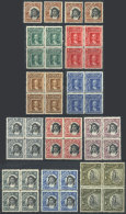 Yv.55/65 (Sc.68/78), 1905/9 Colombus, Cmpl. Set Of 11 Values In Mint Blocks Of 4 (there Are 4 Singles Of The 20c.... - Chile