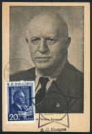 Vasil KOLAROV, Topic Politics, Maximum Card Of 25/JA/1950, With Special Mark, VF Quality - Altri & Non Classificati